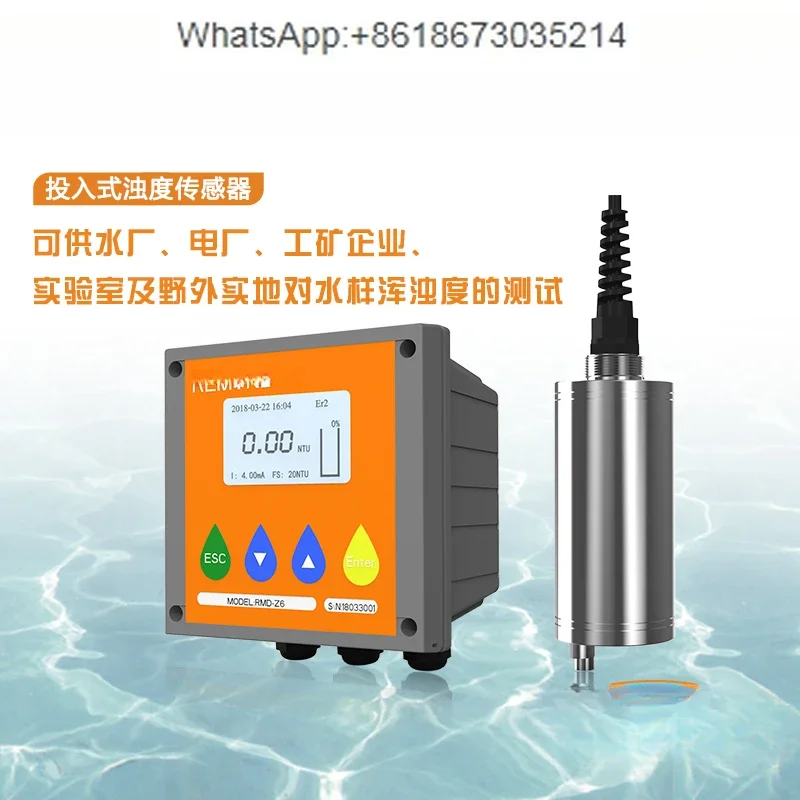 

Online Water Quality Analysis Turbidity Meter Sludge Concentration Meter MLSS Suspension Turbidity Sensor Turbidity Detector