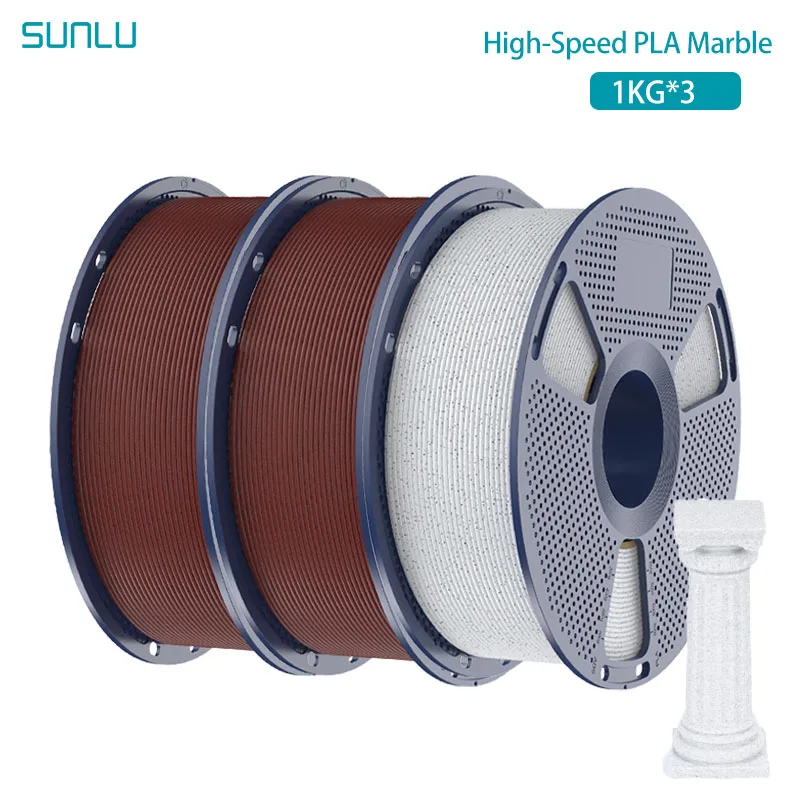 SUNLU 3KG High Speed PLA Marble Filament 1.75mm +/- 0.02 MM 1kg Spoel (2.2lbs) High Speed Printfilament Geschikt voor de meeste FDM printers