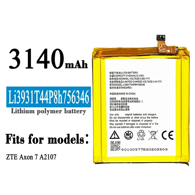 

New Battery LI3931T44P8H756346 3140mAh For ZTE Axon 7 A2017 5.5inch 7S A2018 Phone Battery Bateria + FREE Tools