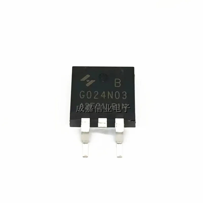 HYG024N03LR1B a-263-2 G024N03 Modo de mejora de Canal N MOSFET 160A 30V, nuevo y auténtico, lote de 10 unidades