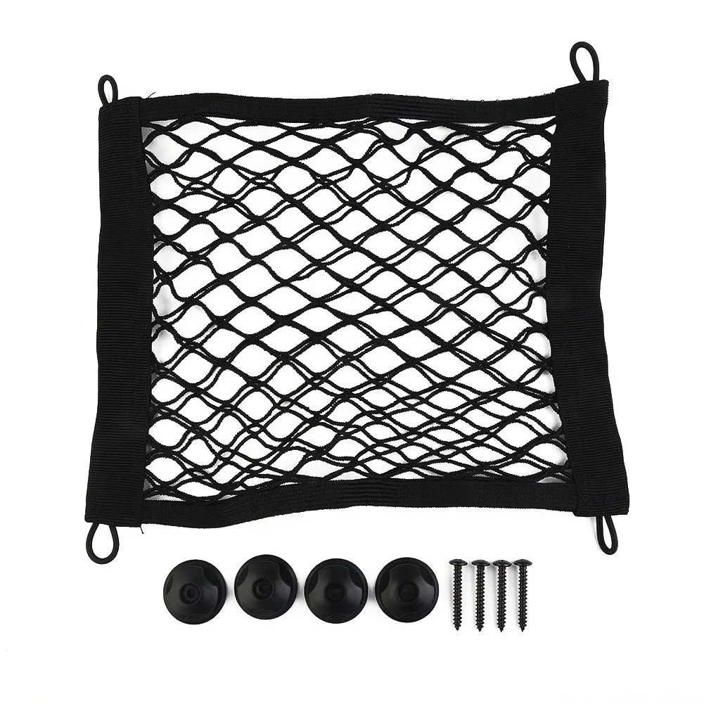 Luggage Net Storage Net 25x30cm High Elastic Mesh Organize Maps Or Documents Storage High Quality 100% Brand New