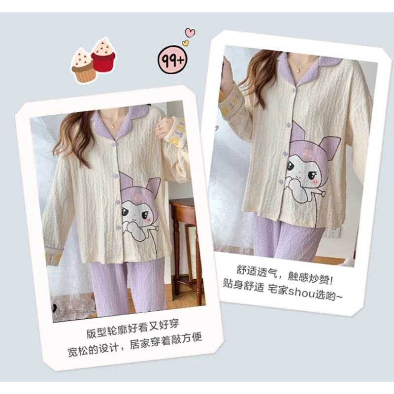 Sanrio Kulomi Pyjama Herbst neue Baumwolle Langarmhose zweiteiliges Set Mädchen und Kinder Cartoon Casual Lounge wear Set