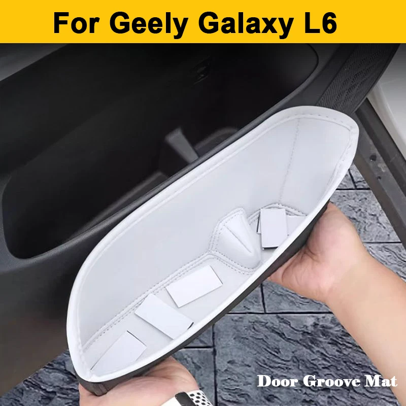 

Для Geely Galaxy L6 2023 2024 2025 Коврик для двери автомобиля Кожаный перчаточный ящик Передняя задняя боковая дверь автомобиля Боковой ящик для хранения Аксессуары