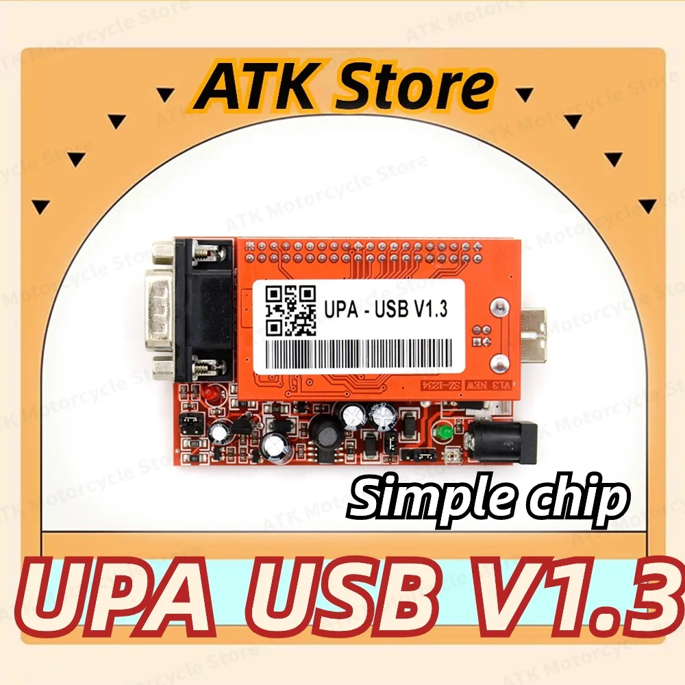 

Программатор диагностический, USB V1.3, с простым адаптером