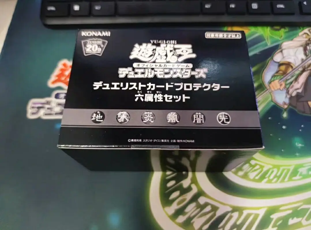 

Yugioh KONAMI Duel Monsters 20th ANNIVERSARY Six Charmer Japanese Collection Sealed Booster Box