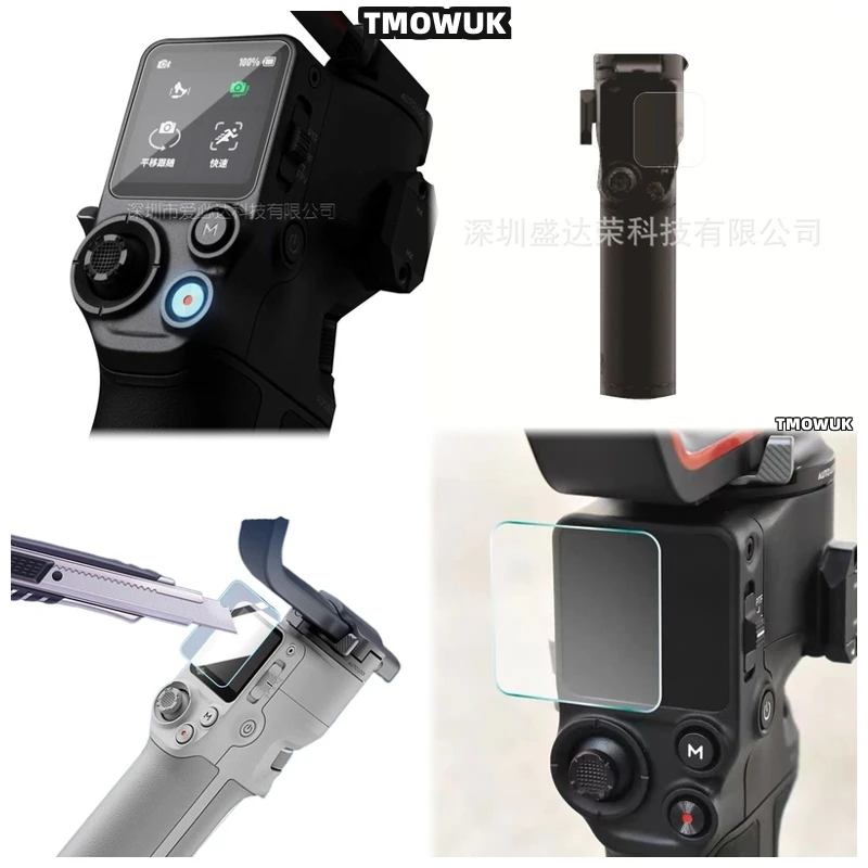 

For DJI RS 2 3 Mini RSC2 3 Pro 4 Pro Mini DJI Focus Pro, Advanced UV Coating