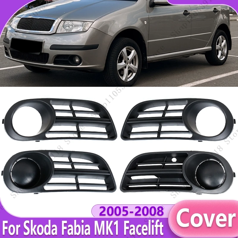 Car Front Bumper Fog Light Grille Frame Fog Lamp Cap Hood Lid Bezel Cover For Skoda Fabia MK1 Facelift 2005 2006 2007 2008