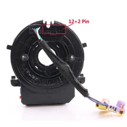 Cable Hub with heating For Hyundai Elantra Sedan 2017-2018