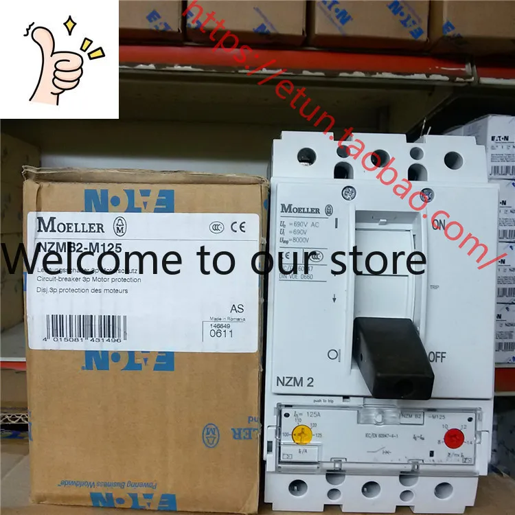 2025.4ETN/EATON Moe…