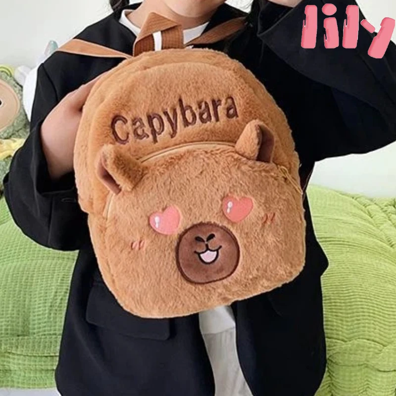 2025 الإنترنت المشاهير جديد تنوعا كابيبالا على ظهره لطيف فتاة القلب حقيبة قطيفة فتاة القلب حقيبة ظهر الطالب لينة ولطيفة هدية