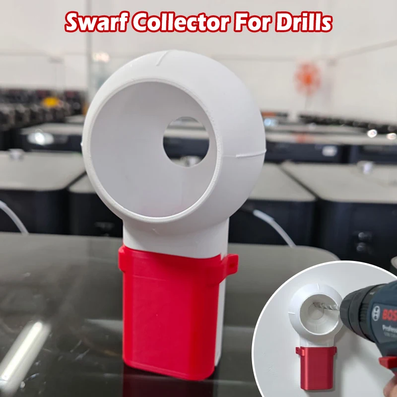 غطاء غبار الحفر الكهربائية المنزلية كفاءة عالية جدار الحفر مجمع الغبار صندوق مجمع الغبار أجهزة الحفر الغبار