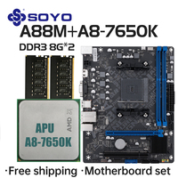 SOYO A88M Motherboard set with A8-7650K CPU DDR3 16G [8GB*2] Computer components Game Mainboard SATA3 AMD CPU FM2+/FM2 Processor