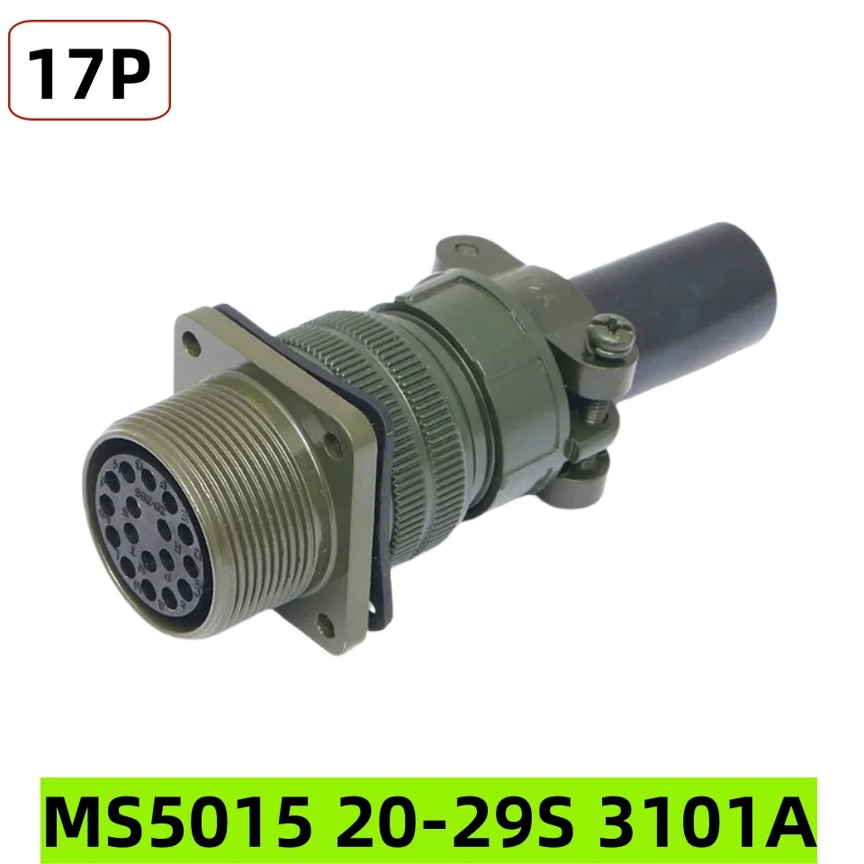 20SL Military green American standard connector MS5015 20-29P/20-29S 3106A straight plug 3108A bent plug 3102A socket 17P