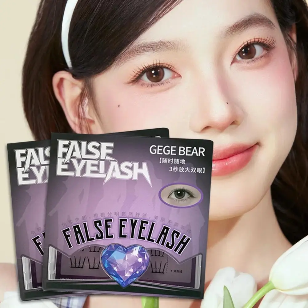 Glue-free False Eyelashes Curling Up Nature Segmented Extension Simulated Eyelashes Daily Makeup Beauty Tools For No-Makeup M7W8