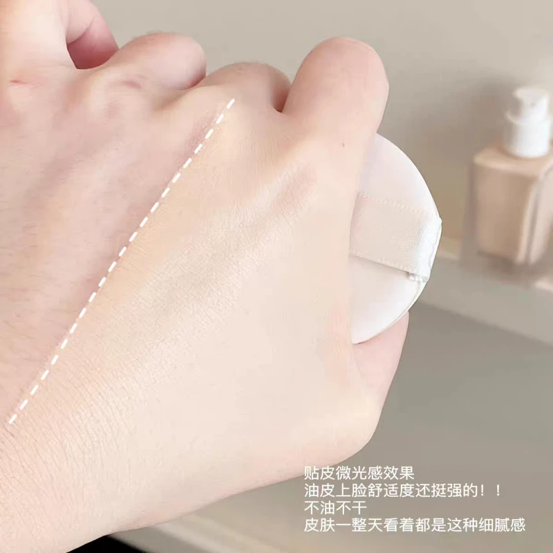 Joocyee Mini ตัวอย่าง Liquid Foundation คอนซีลเลอร์ Skin Brightening Whitening สวมใส่แต่งหน้าที่ละเอียดอ่อน Multi Function Air Cushion