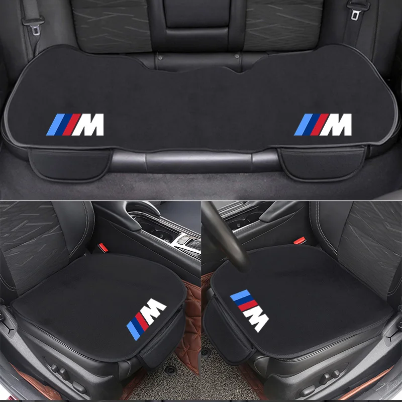 1PCS Car Seat Cushion Non-Slip Cover Ice Silk Velvet Plush For BMW M Power Performance M3 M5 X1 X3 X5 X6 E46 E39 E36 E60 E90