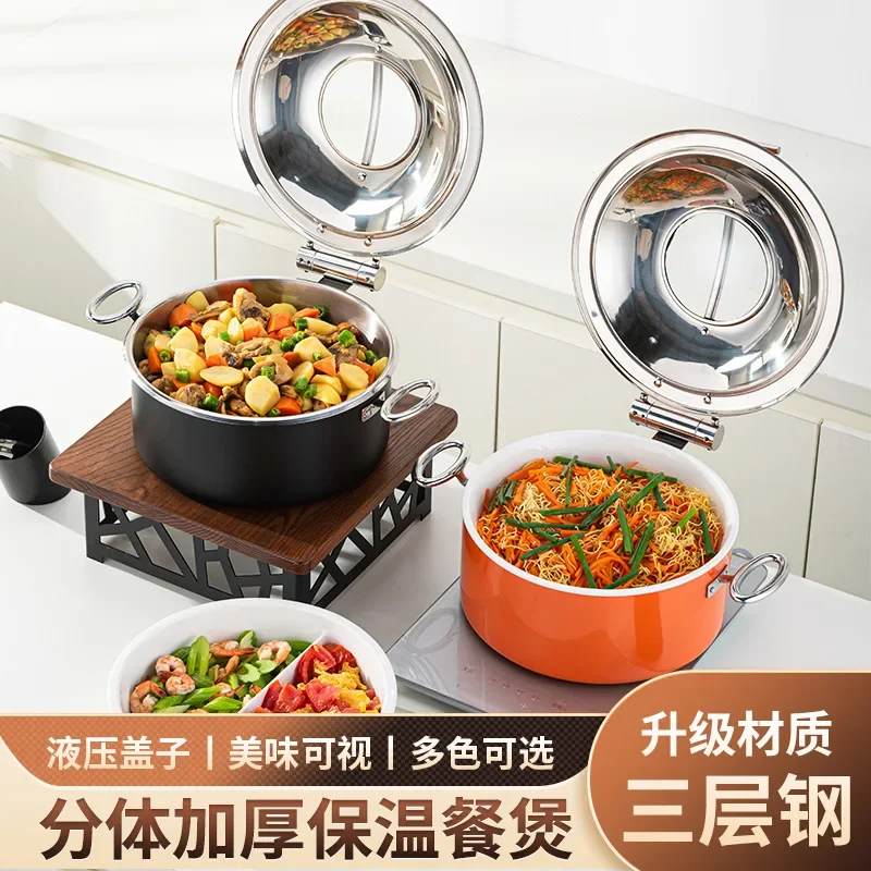 Color Stainless Steel Buffet Insulation Pot Meal Stove Buffy Hydraulic