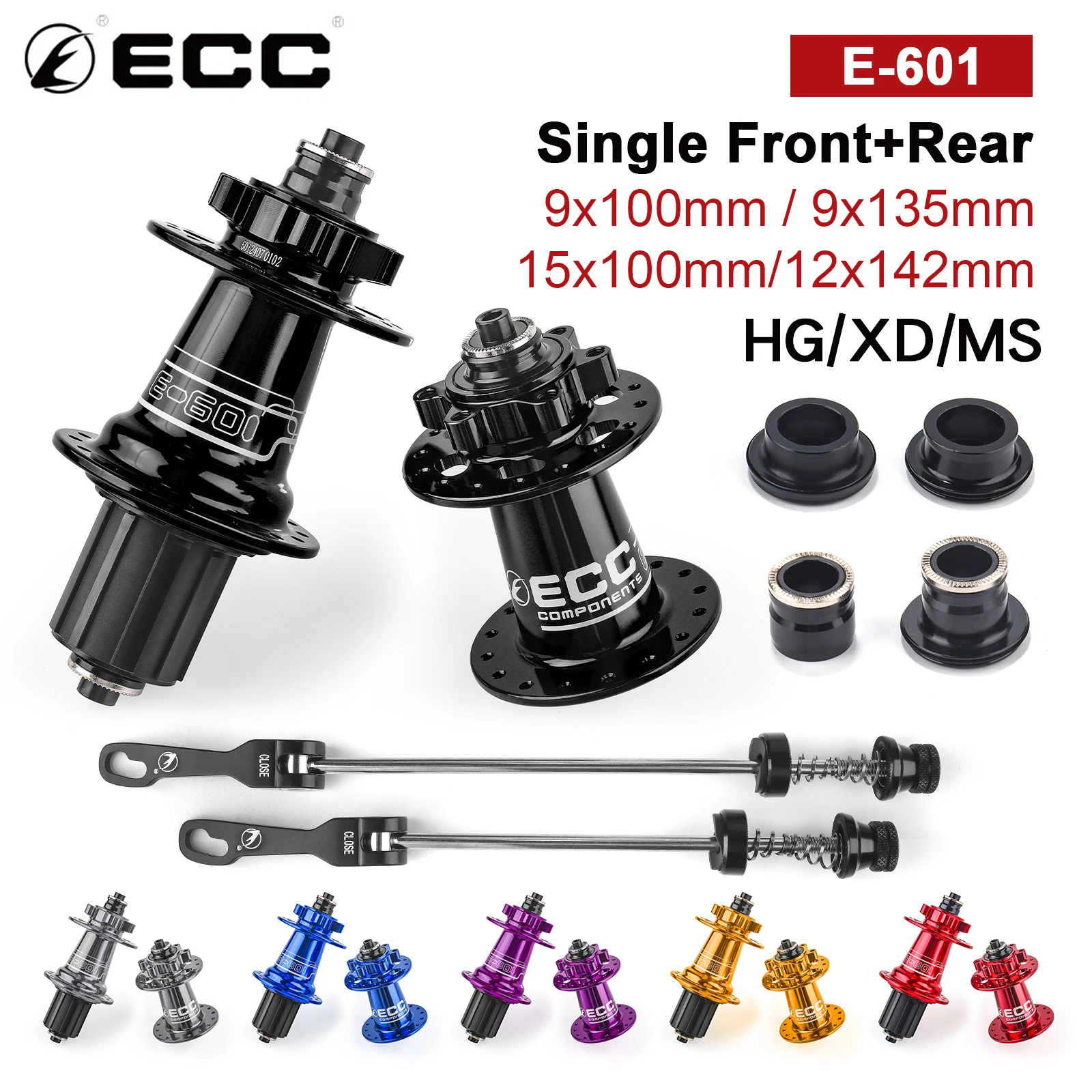 ECC E601 Hub Bicycle MTB 4 Bearing Ultra Lubricant 32 Holes Mountain Bike Exchange Disc Hubs Front for QR Thru Axle HG MS XD