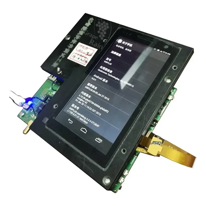 Sell like hot cakes 410 Reference LTE Dev Board