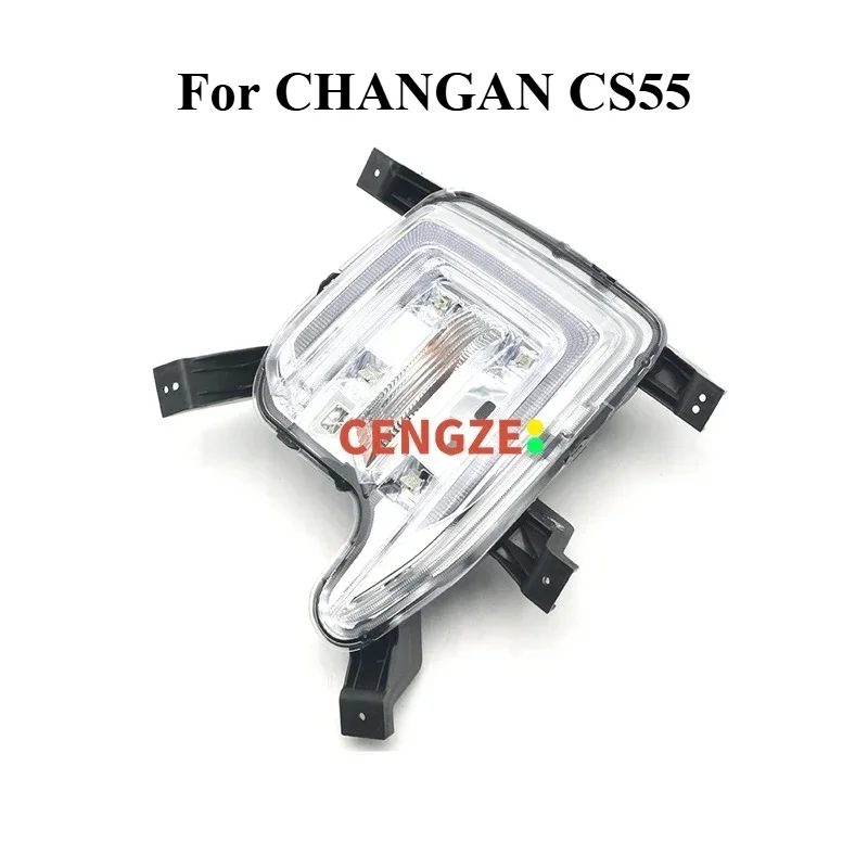 High Quality Copy Front Fog Lamp LED Daytime Running Light for CHANGAN CS55 2016-2020 Models