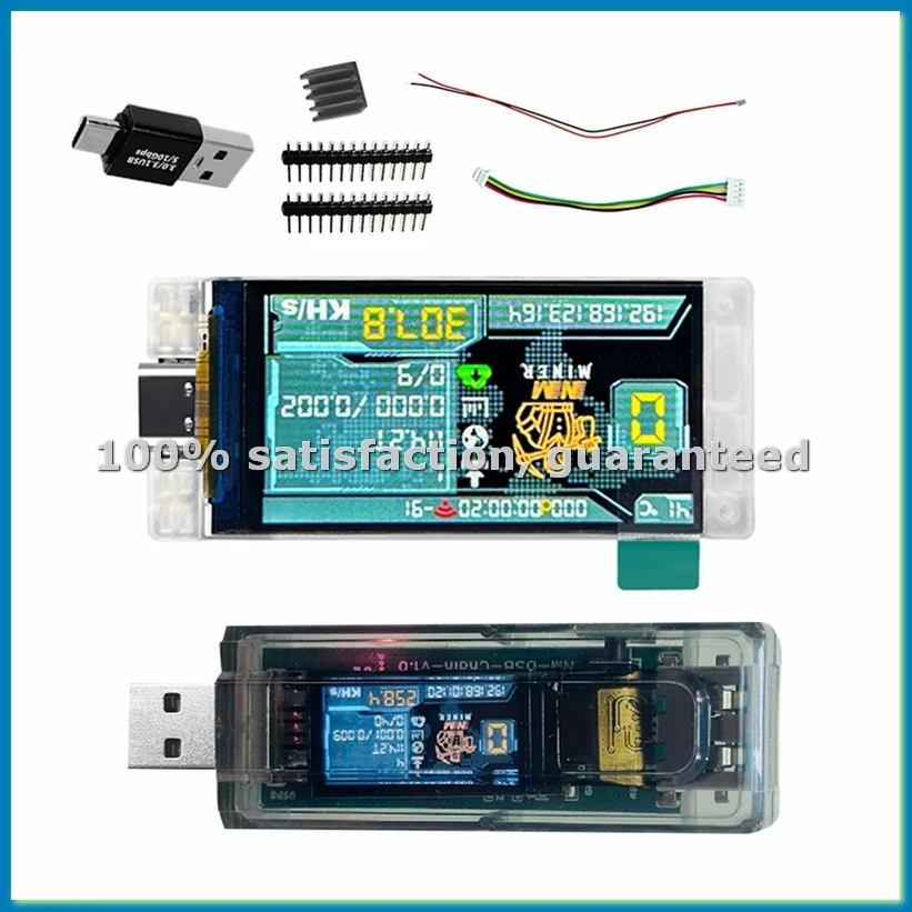 NMMiner Miner 265kH/S+NerdMiner V2 307KH/S USB Chain Crypto Miner BTC Solo Lottery Miner Ammeter USB-A Series Form Chain-A51M