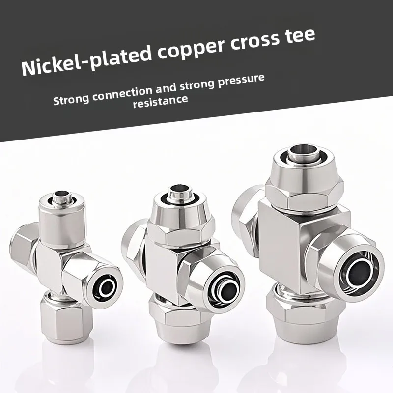 Quick Connect 4 Way Nickel Plated Brass Pneumatic Hose Fitting Cross 8PU Tube Lock Nut Air Connector PZA6 10