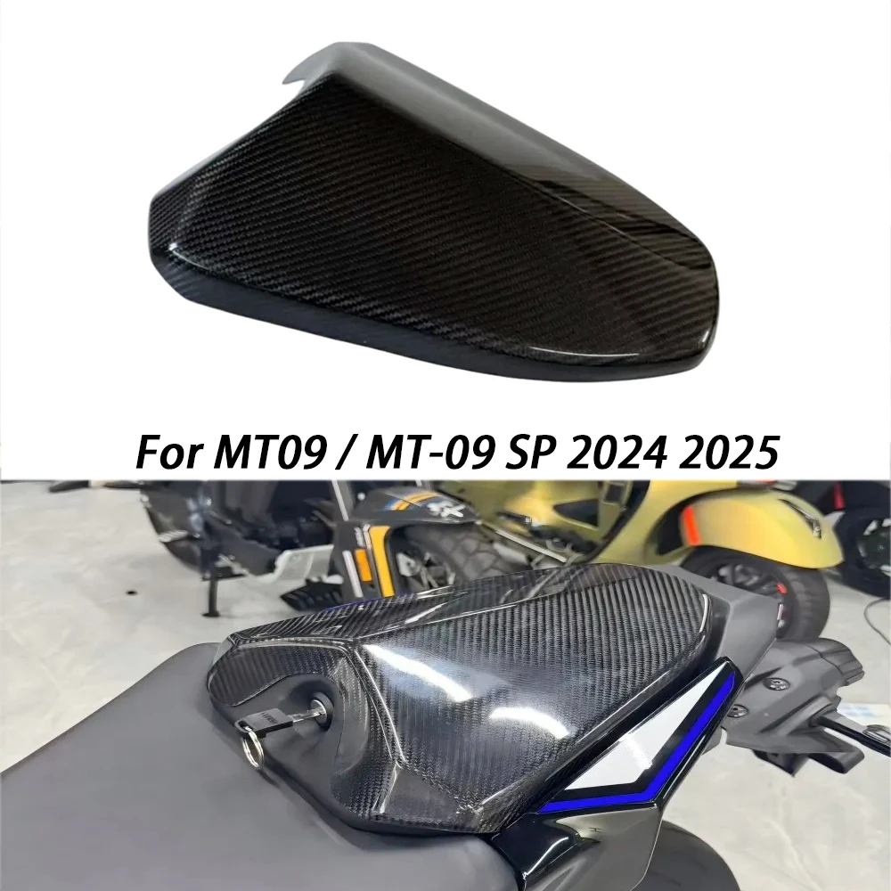 

2024 2025 углеродное волокно, обтекатель заднего пассажирского сиденья, чехол, аксессуары для мотоциклов для YAMAHA MT 09 SP MT-09 MT09