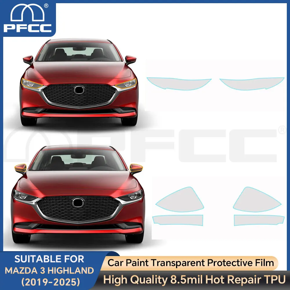 

Для Mazda 3 Highland 2025 автомобильная фара, пленка заднего вида, предварительно вырезанная защитная пленка для краски, наклейка на корпус, прозрачные аксессуары из ППФ, ТПУ