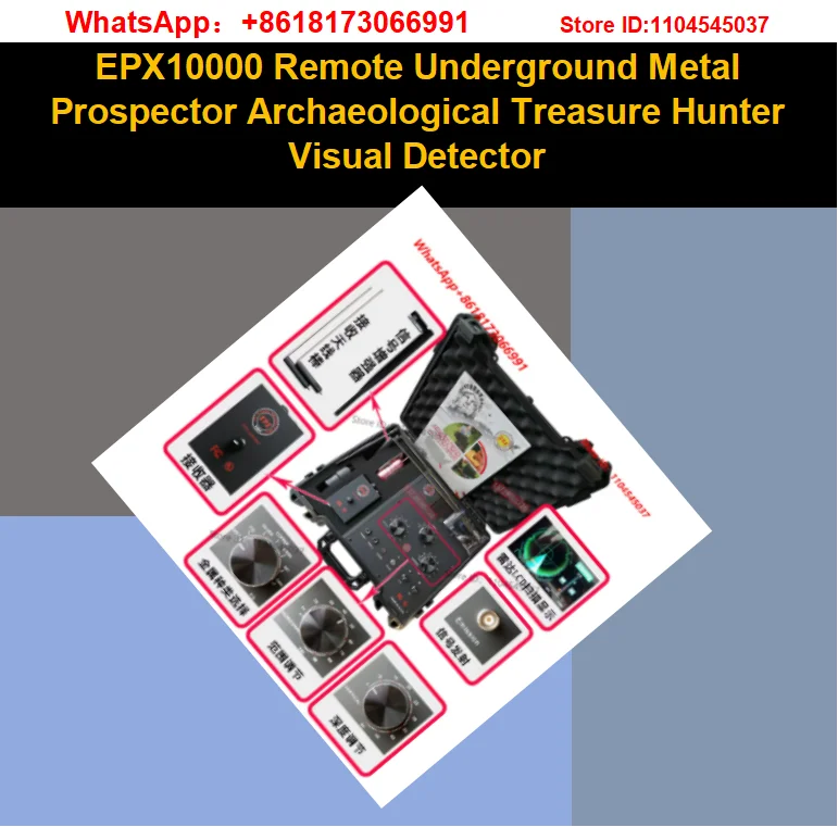 EPX10000 Remote Underground Metal Prospector Archaeological Treasure Hunter Visual Detector