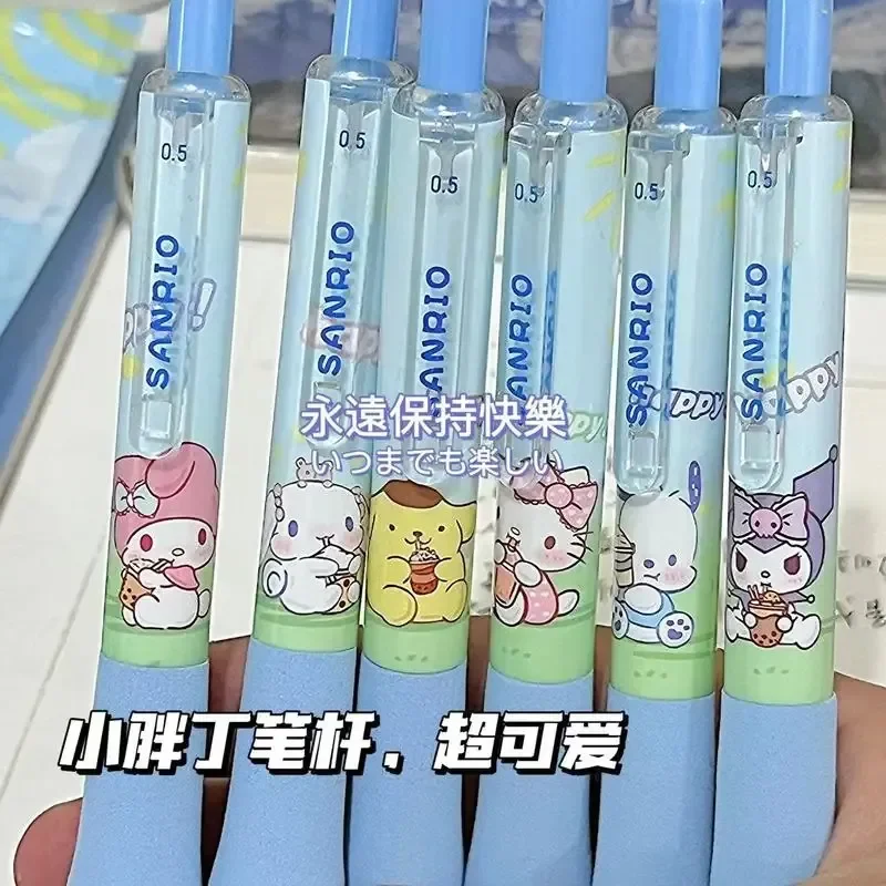 Sanrio  High Beauty Black St Head Brush Question Quick Dry Kuromi Ultra Soft Sheath Cute Pushing Fat Neutral Pen