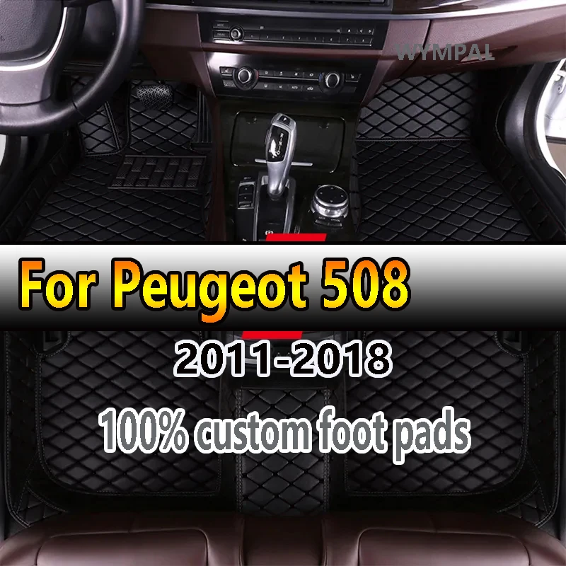 For Peugeot 508 2018 2017 2016 2015 2014 2013 2012 2011 Car Floor Mats Interior Parts Waterproof Anti Dirty Leather Rugs