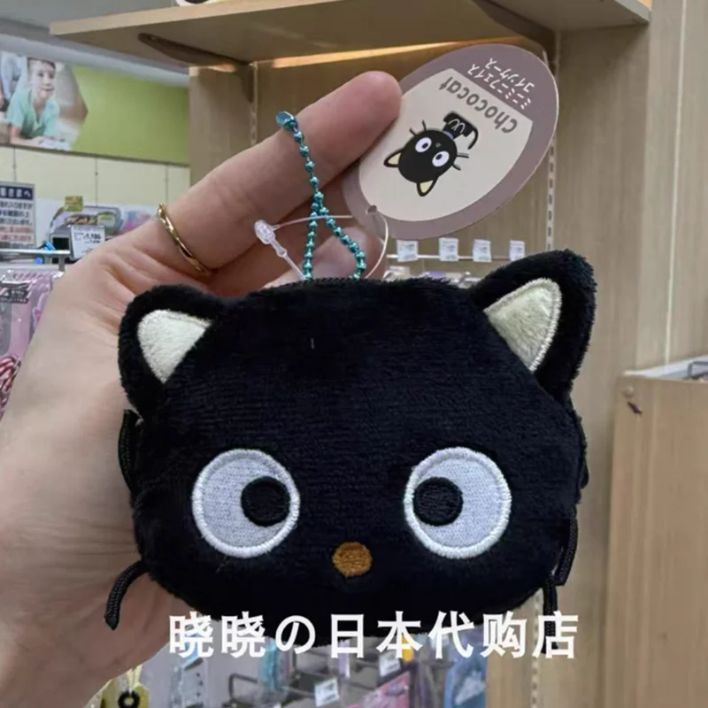 Chococat Plush Coin Purse Wallet Women Black Cat Face Coin Pouch Case Kawaii Cute Keychain Mini Money Bag