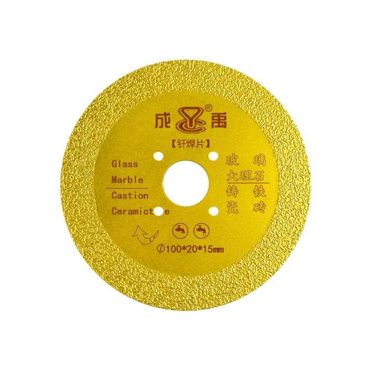 

Diamond Saw Blades Iron Cutting Glass Ceramic Tile Cast Grinding Brazed Wholesale For