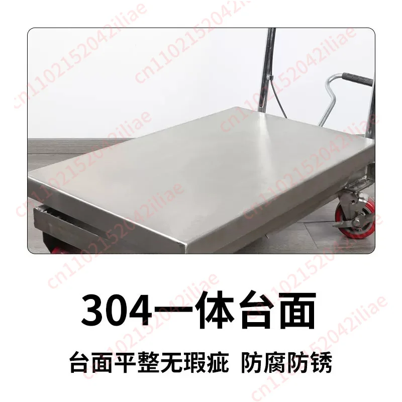 304 stainless steel movable manual hydraulic platform car with flat scissor 150kg hand lift cart