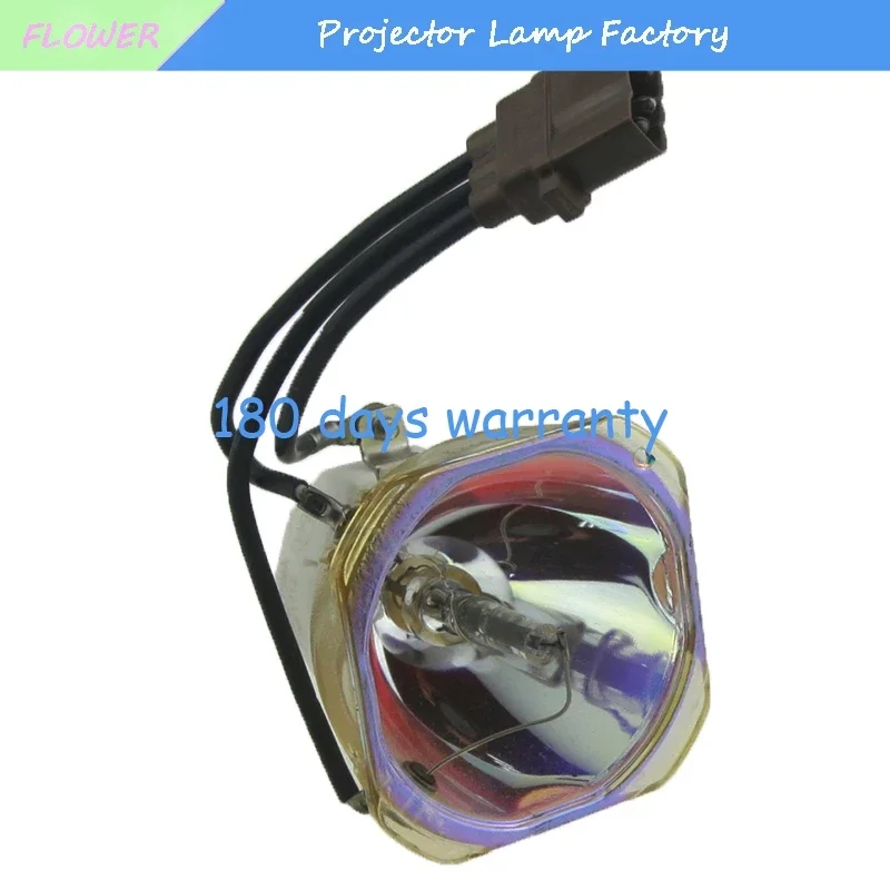 بروجتر ELPLP46 / V13H010L46 متوافق مع لمبة عارية ، مصباح (CB) لإبسون باور لايت برو G5200WNL G5350NLEPSON