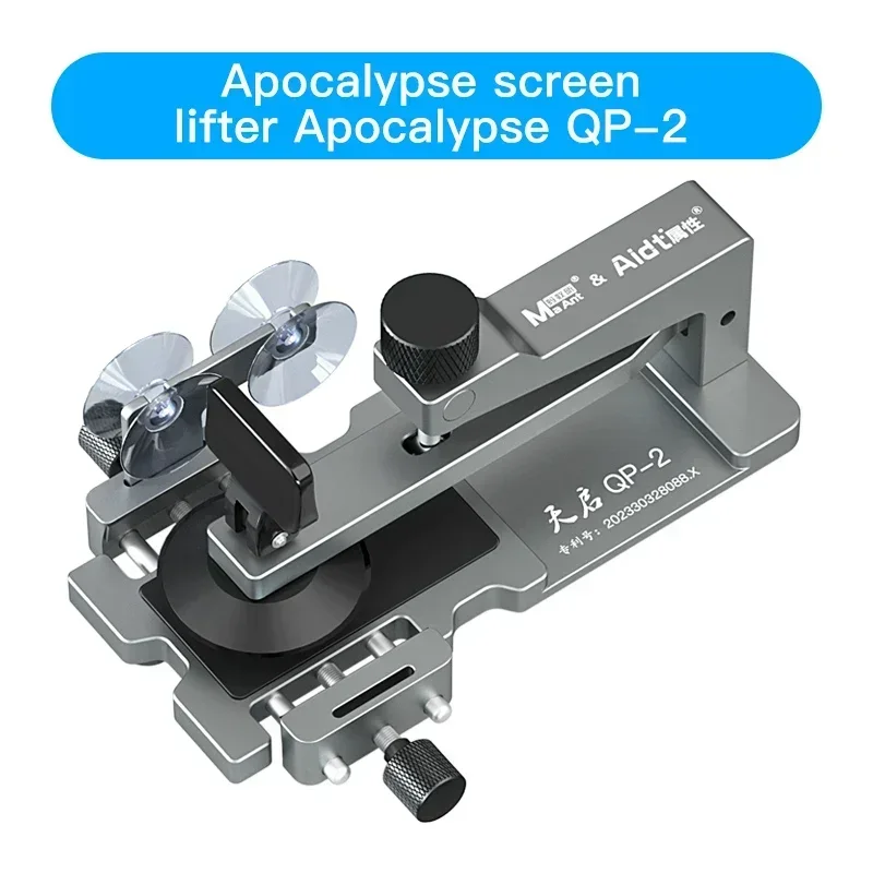 MaAnt QP-2 schermo LCD dispositivo di rimozione a riscaldamento libero coperchio posteriore separato smontare morsetto a sospensione laterale con potenti ventose