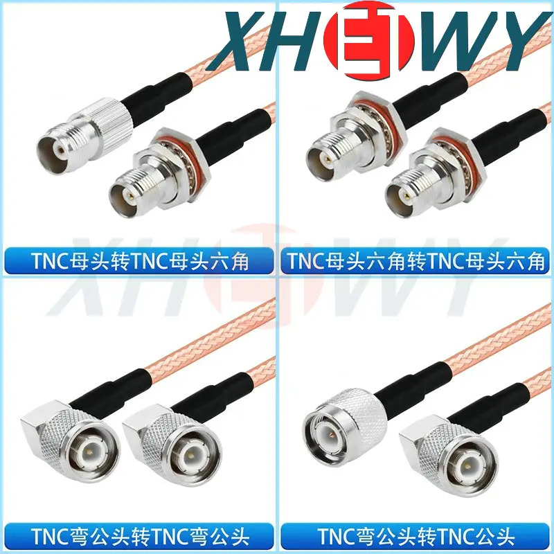 

RG142 silver plated double shielded RF connection wire, TNC to TNC male and female conversion extension wire flange head elbow