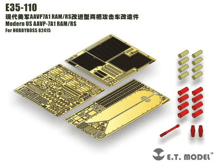 ET Model E35-110 Modern US AAVP-7A1 RAM/RS