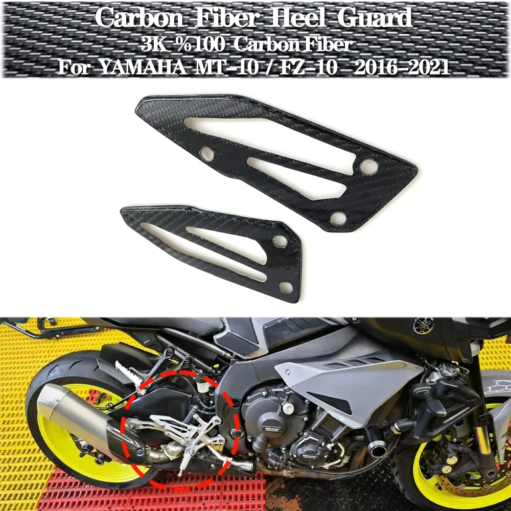 

For YAMAHA MT-10 FZ-10 2016 2017 2018 2019 2020 2021 Motorcycle Accessories Heel Guard Rear Footrest Wing Plate Dry Carbon Fiber