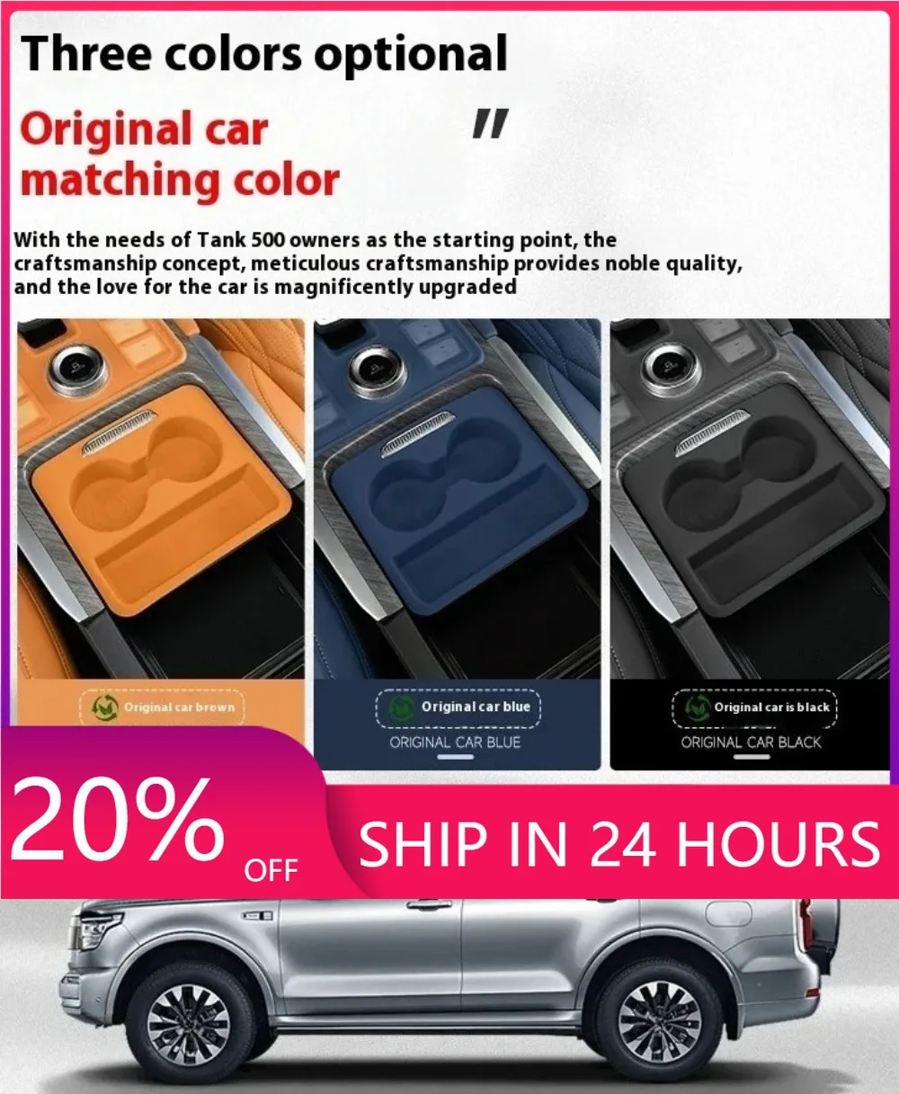 NEW1 Central Control Push-pull Box Handrail Box for Great Wall GWM WEY TANK 500 Tank500hi4t Tank500hi4z 2023 2024 2025 Accessori