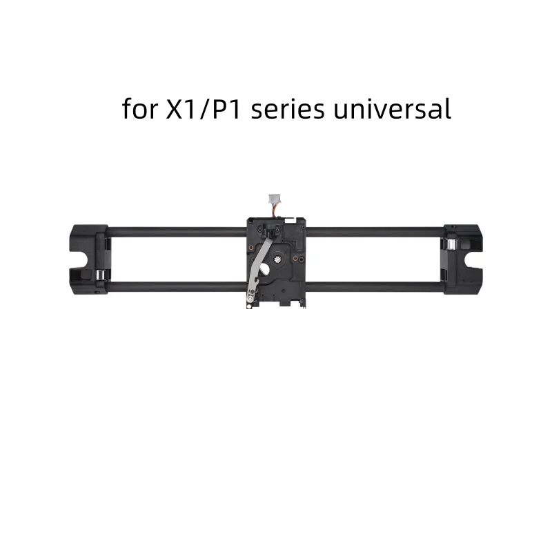 

X-axis carbon rod assembly for Bambu Lab X1/P1 series universal