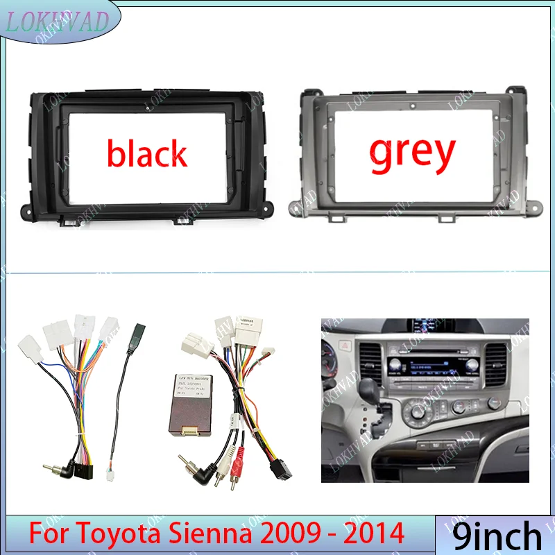 For 2009-2014 Toyota Sienna 9INCH Car Radio Android Stereo audio screen multimedia video player navigation cables Harness frame