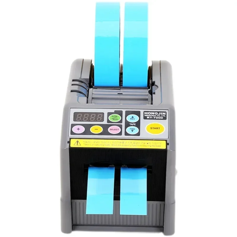 Tape Automatic Cutter Automatic Adhesive Paper Film Cutter Transparent Film Double Sided Sealing Tape Machine Cutter