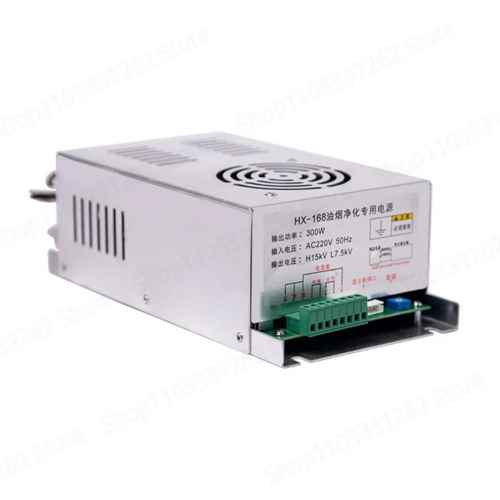 Power Supply for Electrostatic Precipitator Smokeless BBQ Cart High Voltage Module Controller