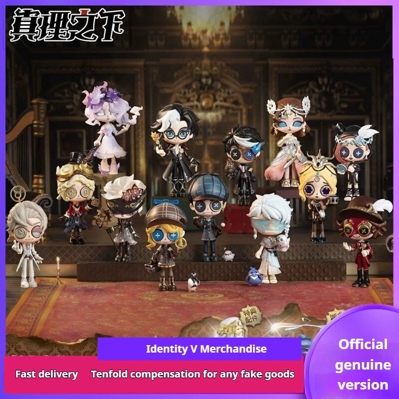 

Official Identity V Assembly Workshop Truth Underneath Theme Blind Box Netease Peripheral Figurine Puppet Perfect Gift Friends