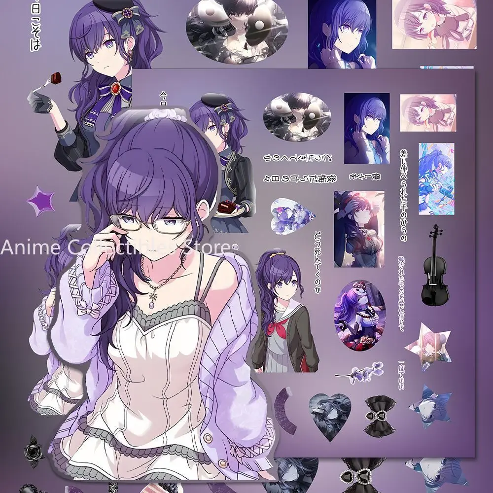 

200 шт. проект Sekai Akiyama Mizuki аниме наклейки милый мультфильм украшения чемодан ноутбук телефон канцелярские принадлежности манга наклейки