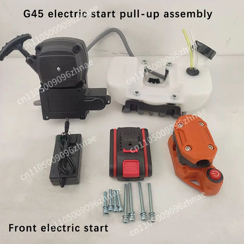 Two-stroke engine lawn mower electric starter hand tray assembly Ground drilling rig accessories G45/40F-5