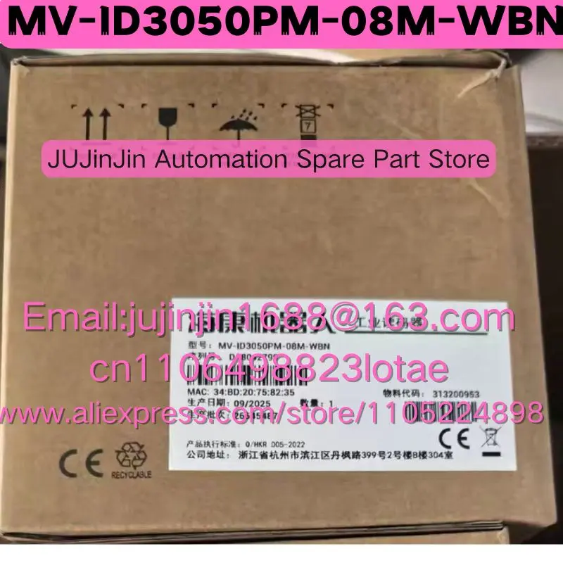 

MV-ID3050PM-08M-WBN Brand New Original Shipped Quickly