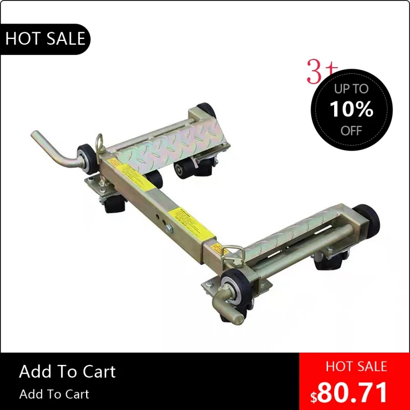 

08170 3T Car shifter New hydraulic Lever type Trailer Manual car shifter Moving vehicle artifact Car transfer tool