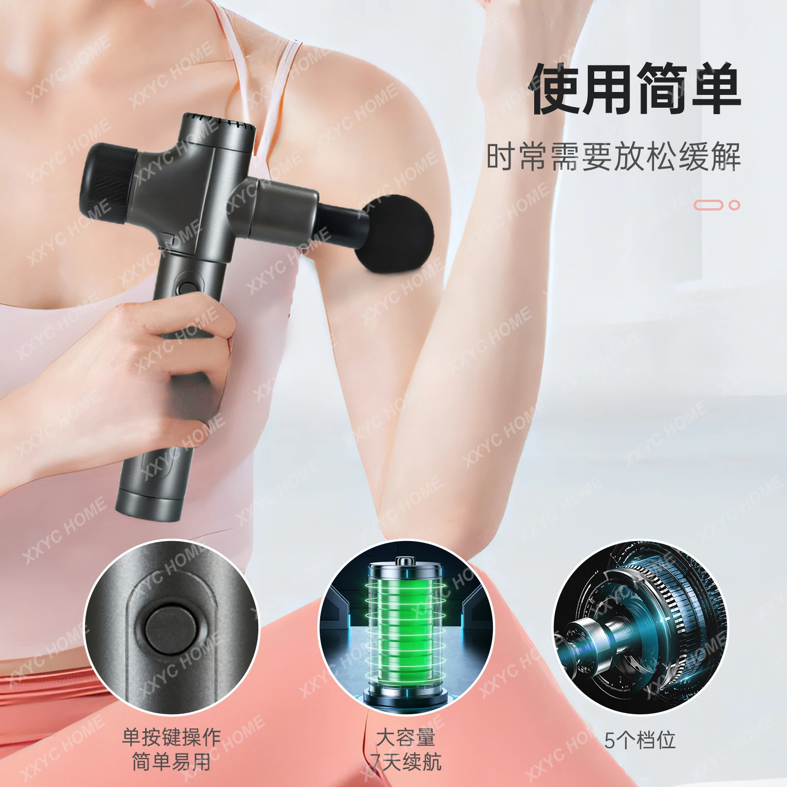 Back Muscle Massager Long Handle Massage Gun